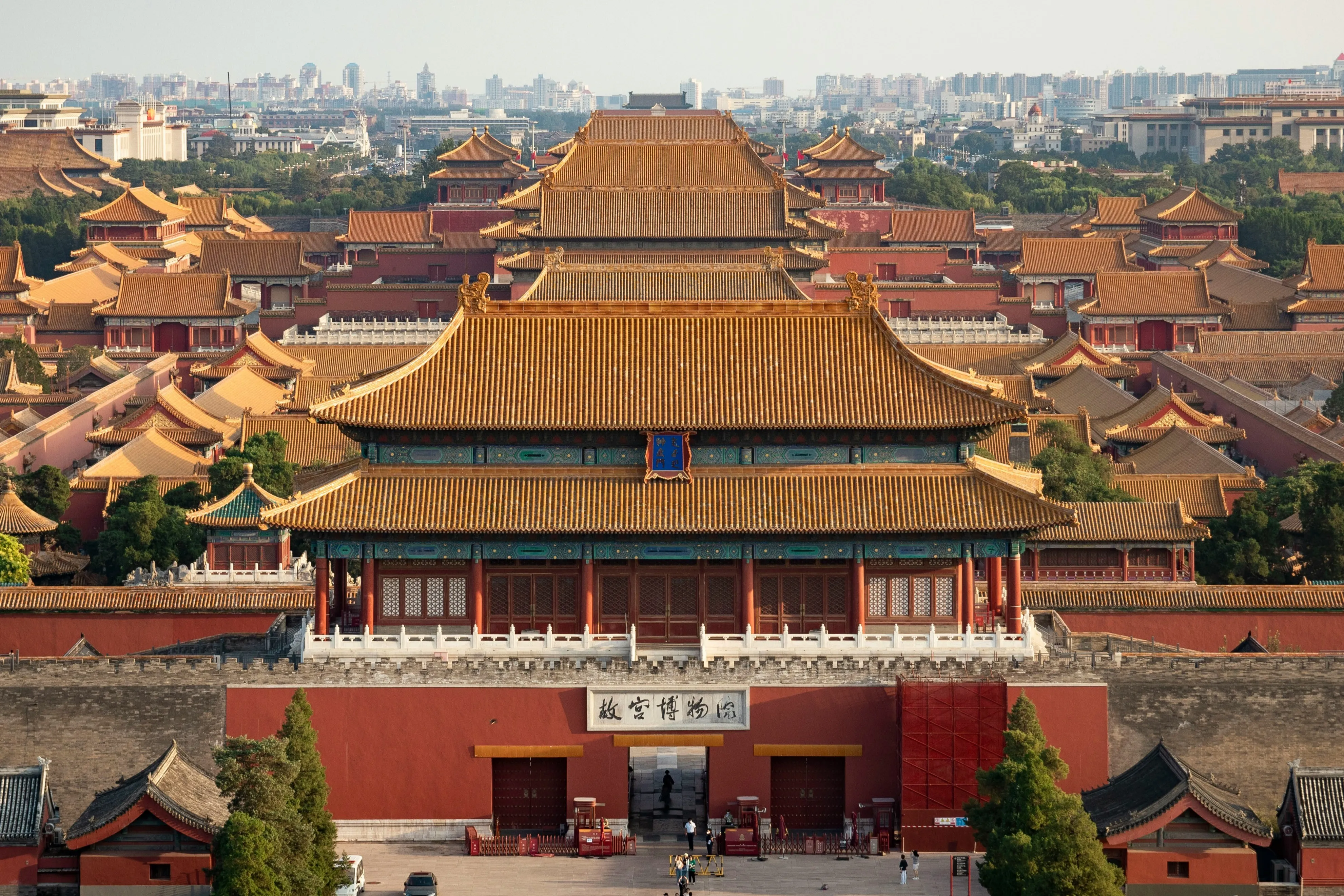 La Ciudad Prohibida de Pekín: un viaje al corazón de la China imperial