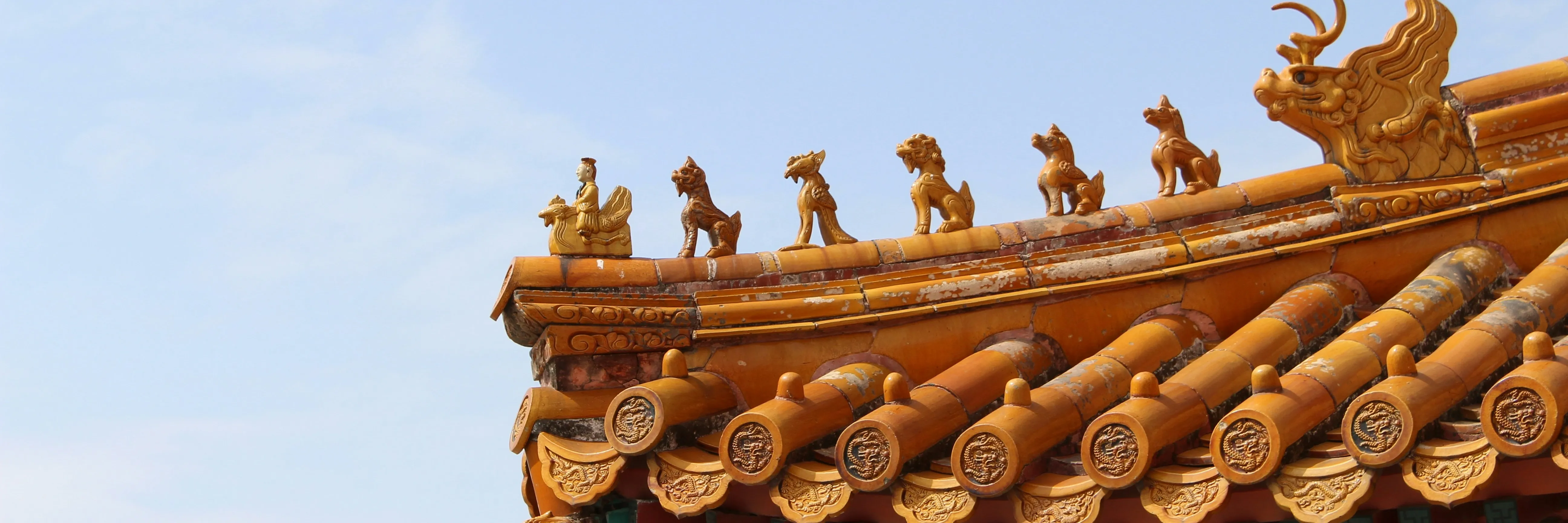 Image slider