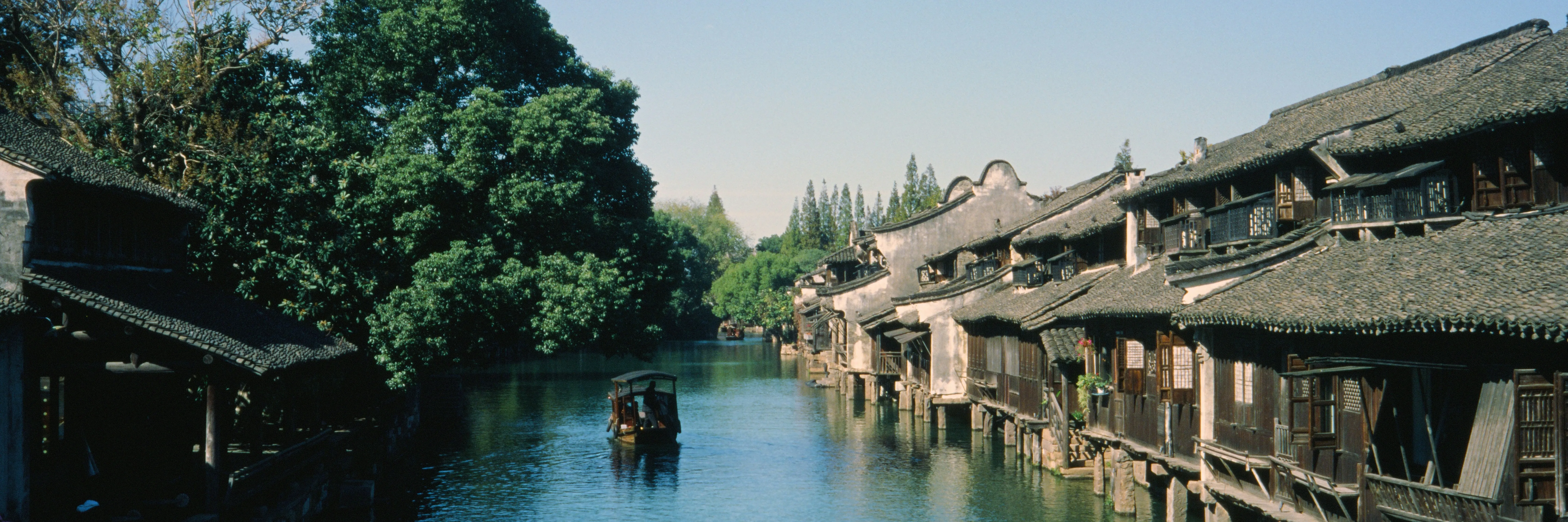 Image slider